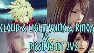 Dissidia Final Fantasy NT 2v2 - Cloud & Lightning Vs Yuna & Rinoa