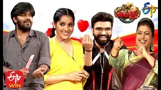 Extra Jabardasth |  28th February 2020 | Latest Promo | ETV Telugu