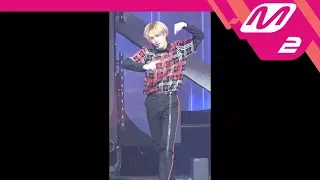 [MPD직캠] 갓세븐 유겸 직캠 'Look' (GOT7 YU GYEOM FanCam) | @MCOUNTDOWN_2018.3.15