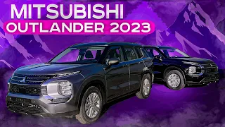 Mitsubishi Outlander 2023. 4-поколение. Новый Японец по цене Китайца. Псков.