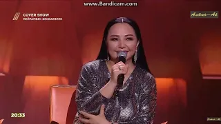 Алтынай Жорабаева - Қош бол әні, 2023 жыл