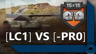 ЛЕВША И ФЛАБЕР КОММЕНТИРУЮТ ШОУ-МАТЧ 15 НА 15 / LC1 VS -PR0 / WORLD OF TANKS