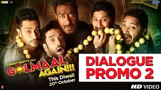 Golmaal Again Dialogue Promo 2 | Rohit Shetty | Ajay Devgn | Parineeti Chopra | 20th Oct 2017