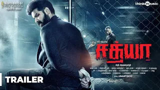 Sathya Official Trailer | Sibi Sathyaraj, Remya Nambeesan, Varalaxmi | Simon K.King