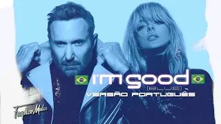 I'M GOOD (BLUE) - DAVID GUETTA (versão português) | Fagner Matos [Cover/Letra]