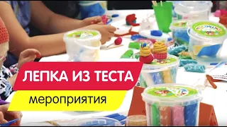 Лепим пирожные из теста для лепки "Пластишка"