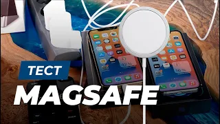 Тест зарядки Apple MagSafe. Насколько быстро заряжает?