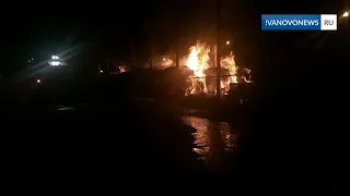 Ашан Иваново Пожар