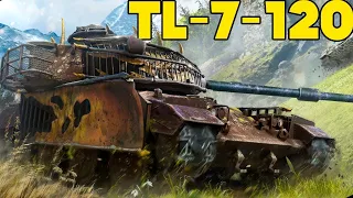 ИМБА ИЛИ ПОЛНОЕ...?/TL-7-120 / Tanks Blitz