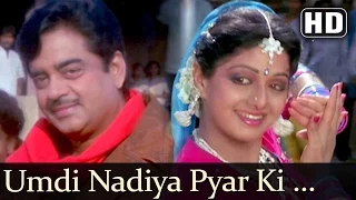 Umdi Nadiya Pyar Ki (HD) - Sherni Songs - Shatrughan Sinha - Sridevi - Asha Bhosle - Filmigaane