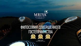 Премиальный отель в Крыму Mriya Resort & SPA