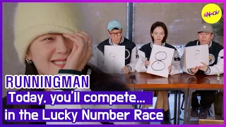 [HOT CLIPS][RUNNINGMAN]Today, you'll compete...in the Lucky Number Race(ENGSUB)