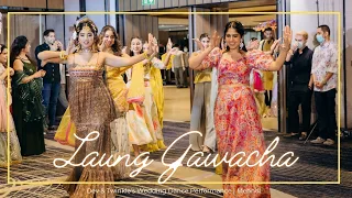 Laung Gawacha Dev & Twinkle's Wedding Dance Performance | Mehndi
