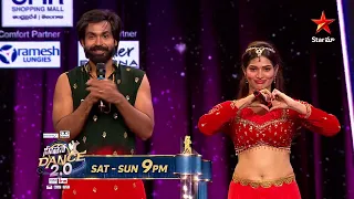 Neethone Dance 2.0 - Promo | Maanas & Subhashree | Free Style | Sat & Sun at 9 PM | Star Maa