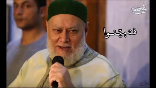 سلسلة فتبينوا | توضيح حول زيارة الإمام أ.د علي جمعة للقدس الشريف