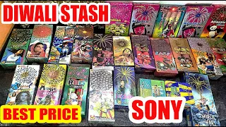 Sony Fireworks Diwali Crackers Stash 2021|  Diwali Stash 2021| Sony Vinayaga Fireworks|Under 10000