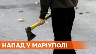 У Маріуполі невідомий увірвався в магазин з сокирою