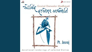 Govind Damodar Madhaveti