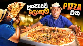 The Biggest Pizza in Sri lanka 🍕 🇱🇰 | Food Travel with Banda