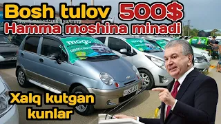 Bosh tulov 500$ || Moshina olishda yanada qulaylik || MOGO Avtokredit Navoiyda 6 millionga  chiqadi