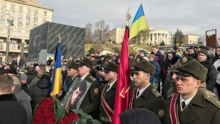 Честь, Воїне! Майдан прощався з легендарним «Да Вінчі»