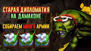 Собираем МНОГО АРМИИ [Heroes 3 Jebus Outcast Diplo] Yama_Darma vs mrplane