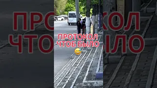 Протокол из-за принципиальности полицейского. Что нибудь но виписать нужно! #полиция #пдд #запорожье