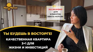 ЦЕНА ТОЛЬКО ДЛЯ НАШИХ КЛИЕНТОВ! 3+1 ВЫБИРАЙ БАЛКОН! ЛЮКС ОТДЕЛКА! #мерсин #мерсиннедвижимость#турция