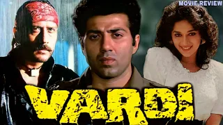 Vardi 1989 Hindi Action Movie Review | Sunny Deol | Madhuri Dixit | Jackie Shroff | Kader Khan