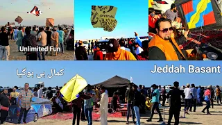 Jeddah Basant- Jeddah Kite Festival - A Day Never Be Forgotten- Patang Bazi In Saudia Arabia #jeddah