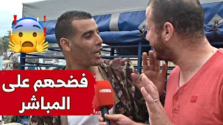 بائع كباش يفـ.ـضح على المباشر: هذا هو المستفيد الأكبر والوحيد من الغلاء !!