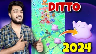 How To Get Ditto In Pokémon Go 2024 || Ditto Disguises 2024 Best Tricks Hindi 🔥#pokemongo