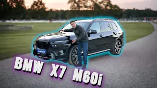 ОБЗОР BMW Х7 M60i - НАСТОЛЬКО ЛИ ОН КРУТ?