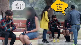 Ladki ne Jhutha r@pe Case lagaaker ladke se lute paise | Expose prank by rahul verma | RV ROCKSTYLE