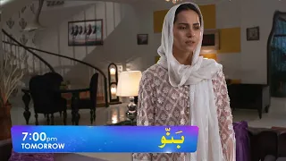 Banno Episode 31 Part 2  Promo l Review Episode Tonight  Only Har Pal Geo lBEENA  l AZLan l #banno30