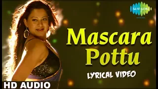 Mascara | Vijay Antony | Salim | மஸ்காரா - சலீம் | Tamil | Lyrical Video | HD Song