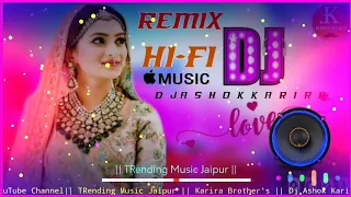 meri chunar ud ud jaye remix || dj remix song || indian best songs