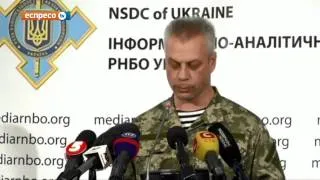 Терористи готують провокації з використанням української техніки, захопленої у Криму,   Радбез