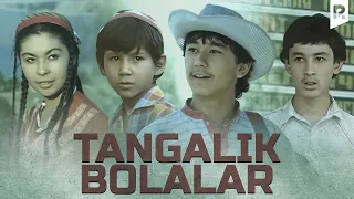 Tangalik bolalar (o'zbek film) | Тангалик болалар (узбекфильм) 1990 #UydaQoling