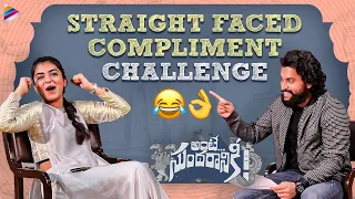 Nani & Nazriya Straight Faced Compliment Challenge | Ante Sundaraniki Movie Game | Telugu FilmNagar