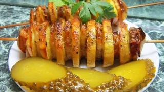 Шашлык из картошки с салом в духовке.  Skewers of potatoes with bacon in the oven