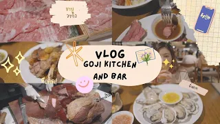 Goji Kitchen & Bar | บุฟเฟต์สุดอลังการ! | Chanyayahh | #eatwithme