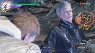 DEVIL MAY CRY 5 All nero devil bringer buster grap attack ( Boss ) 1080p