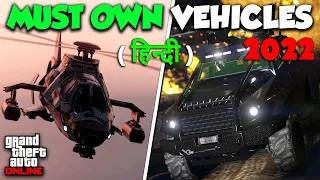 Top 10 Vehicles You Should Own In Gta Online 2022  |  Hindi  |  top 10 vehicles in gta online 2022