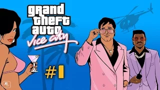 Grand Theft Auto: Vice City. №1 - Большие проблемы.