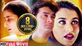 Most Popular Heart Touching Hindi Movies | Aamir Khan, Manisha, Rani Mukharji | Full HD Movie | Mann