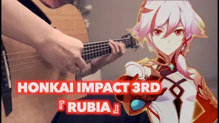 Rubia | Honkai Impact 3rd - Shattered Samsara | Fingerstyle Guitar