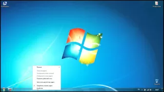 Windows 7 как отобразить команду "Выполнить" в меню пуск