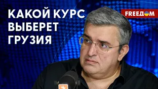 ❗️❗️ ГРУЗИНСКАЯ власть пытается пройти "между капелек", зарабатывая деньги в РФ и ЕС, – Васадзе