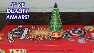 Diwali Crackers Testing Video 8 । 3" fountain from Anil Fireworks । Crackers Video | Sky Shot